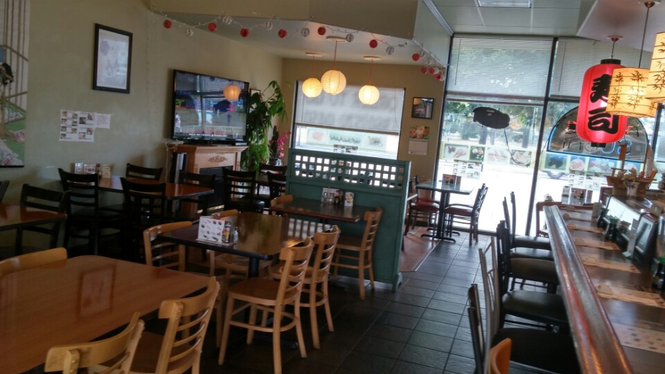 Koibito Japanese Restaurant
